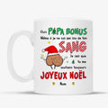MUG 2TONE New 2