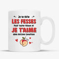 MUG 2TONE New