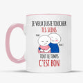 MUG 2TONE New 2