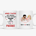 MUG 2 FACE