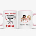 MUG 2FACE 2 TONE new