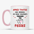 MUG 2TONE New 2